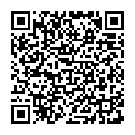 qrcode:https://thegabon.com/can-2026-de-handball-le-gabon-herite-d-une-poule-relevee-mais,2619