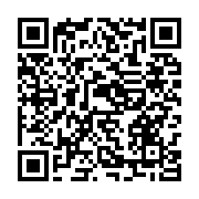 qrcode:https://thegabon.com/une-mission-du-fmi-a-libreville-pour-evaluer-la-situation,3185