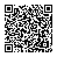qrcode:https://thegabon.com/interpellations-de-proches-de-sylvia-bongo-au-gabon-ce-que-l-on,10602