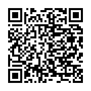 qrcode:https://thegabon.com/le-futur-du-sport-comment-la-realite-virtuelle-va-t-elle,8057