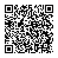 qrcode:https://thegabon.com/port-gentil-un-ancien-taulard-gabonais-de-23-ans-renvoye-en,10379