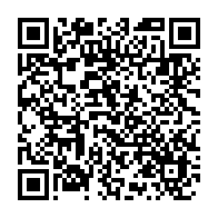 qrcode:https://thegabon.com/coronavirus-le-bilan-epidemiologique-du-gabon-au-12-aout-2020,407