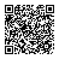 qrcode:https://thegabon.com/16-jours-d-activisme-contre-les-violences-faites-aux-femmes-et,4748