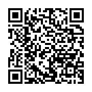 qrcode:https://thegabon.com/haiti-le-president-haitien-tue-dans-la-nuit-le-gouvernement,908