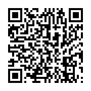 qrcode:https://thegabon.com/une-fillette-de-14-ans-mariee-et-violentee-par-son-mari,1076