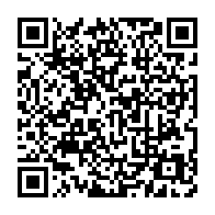 qrcode:https://thegabon.com/brice-oligui-exige-la-liberation-sans-condition-des-gabonais,8466