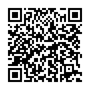 qrcode:https://thegabon.com/deboires-des-pantheres-du-gabon-a-banjul-la-version-des,5504