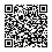 qrcode:https://thegabon.com/existe-t-il-une-democratie-intra-partisane-dans-les-partis,4214