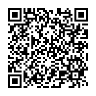 qrcode:https://thegabon.com/dialogue-national-au-gabon-la-toute-premiere-pleniere-generale,8852