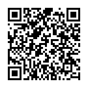 qrcode:https://thegabon.com/le-gabon-souhaite-s-inspirer-du-modele-marocain-dans-l,4037