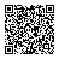 qrcode:https://thegabon.com/locales-2013-le-rapport-du-rolbg-appelant-a-l-039-annulation-du,123