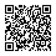 qrcode:https://thegabon.com/de-nouveaux-leaders-musulmans-installes-a-port-gentil-apres,2106