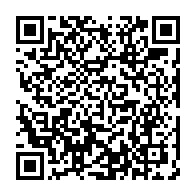 qrcode:https://thegabon.com/nouvelle-constitution-gabonaise-le-ctri-nomme-la-vingtaine-de,8965