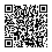 qrcode:https://thegabon.com/les-petits-de-martin-boguikouma-menacent-de-decapiter-les,2871