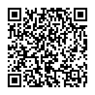 qrcode:https://thegabon.com/rentree-des-classes-brice-oligui-nguema-decrete-la-gratuite-des,1860