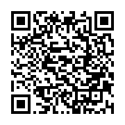 qrcode:https://thegabon.com/deces-de-clemence-mezui-ancienne-porte-parole-d-ali-bongo,5398