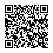 qrcode:https://thegabon.com/bruno-ben-moubamba-denonce-les-erreurs-de-casting-du,4481