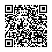qrcode:https://thegabon.com/liban-evasion-spectaculaire-de-69-prisonniers-dont-10-tues,574