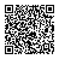 qrcode:https://thegabon.com/liberte-de-la-presse-un-appel-pour-la-fin-des-peines-privatives,1795