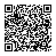 qrcode:https://thegabon.com/championnat-d-afrique-de-foot-scolaire-libreville-terrain-de-l,2740