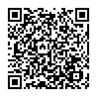 qrcode:https://thegabon.com/la-chine-pour-la-5e-annee-consecutive-partenaire-economique-no1,3984