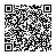 qrcode:https://thegabon.com/travaux-publics-les-marches-de-moins-de-150-millions-desormais,8344