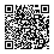 qrcode:https://thegabon.com/guinee-conakry-le-colonel-mamady-doumbouya-annonce-avoir,989
