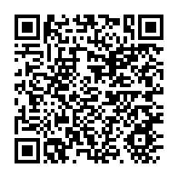 qrcode:https://thegabon.com/le-fils-de-l-ancien-president-senegalais-karim-wade-recouvre-la,1973