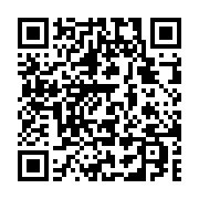 qrcode:https://thegabon.com/bruno-ben-moubamba-met-en-garde-les-faux-amis-d-ali-bongo,2505