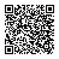 qrcode:https://thegabon.com/alain-claude-bilie-by-nze-chahute-par-des-activistes-gabonais-en,7048