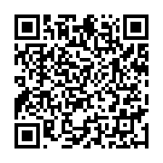 qrcode:https://thegabon.com/independance-54-quelques-images-du-defile-du-17-aout-a,266