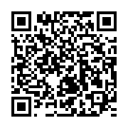 qrcode:https://thegabon.com/les-laconiques-et-sinceres-excuses-de-max-anicet-koumba-au,6329