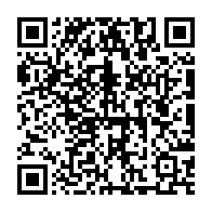 qrcode:https://thegabon.com/strategie-de-developpement-le-gabon-peaufine-sa-boussole-pour-le,11321