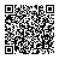 qrcode:https://thegabon.com/port-gentil-l-upr-de-gervais-oniane-installe-ses-structures-de,9287