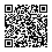 qrcode:https://thegabon.com/cure-d-austerite-le-gabon-s-est-debarrasse-de-2-890,4429
