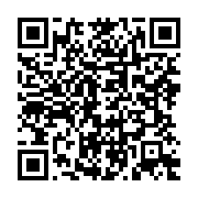 qrcode:https://thegabon.com/le-gabon-devrait-etre-fixe-ce-vendredi-sur-son-adhesion-au,1375
