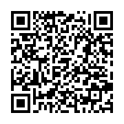 qrcode:https://thegabon.com/l-union-africaine-salue-l-amnistie-accordee-a-800-personnes,3809