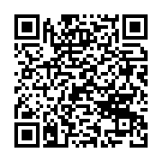 qrcode:https://thegabon.com/le-cran-denonce-le-systeme-mis-en-place-par-ali-bongo,283