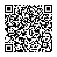 qrcode:https://thegabon.com/presidentielle-2023-maganga-moussavou-rencontre-la-diaspora,1827