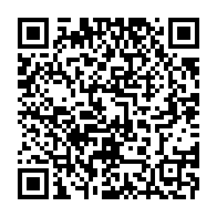 qrcode:https://thegabon.com/depot-d-une-nouvelle-plainte-avec-constitution-de-partie-civile,1665