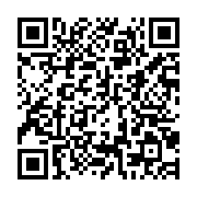 qrcode:https://thegabon.com/coronavirus-le-gouvernement-menace-de-punir-l-incivisme-des,5074