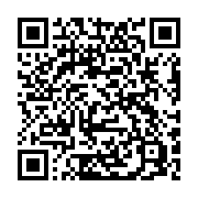 qrcode:https://thegabon.com/coupe-du-monde-de-taekwondo-2022-anthony-obame-elimine,7403