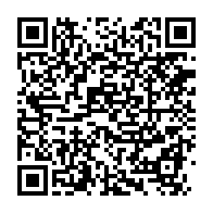 qrcode:https://thegabon.com/une-epouse-d-ali-bongo-l-implore-de-cesser-le-massacre-de-civils,2172
