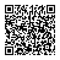 qrcode:https://thegabon.com/encore-une-demission-au-sein-du-pdg-dans-la-diaspora-gabonaise,2185