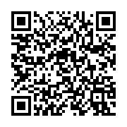 qrcode:https://thegabon.com/ali-bongo-n-aurait-t-il-pas-confiance-a-ses-proches,2054