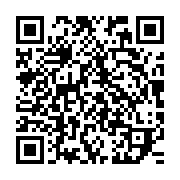 qrcode:https://thegabon.com/coronavirus-le-gabon-deplore-un-9e-deces-et-passe-la-barre,5099