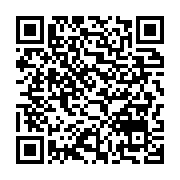 qrcode:https://thegabon.com/ebola-l-epidemie-en-bonne-voie-d-etre-maitrisee-en-rd-congo,376