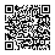 qrcode:https://thegabon.com/fetes-tournantes-paulette-missambo-et-emmanuel-ondo-methogo,589