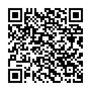 qrcode:https://thegabon.com/des-femmes-gabonaises-en-colere-appellent-a-la-demission-de,4029