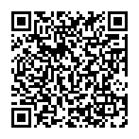 qrcode:https://thegabon.com/jacky-sorrel-bouanga-boudiombo-l-une-des-20-laureates-du-prix,6403